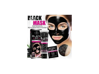 Aichun Beauty Black Facial Mask Brighteens Complex + Free Black Head