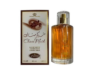 AlRehab Choco Musk Perfume 50ml