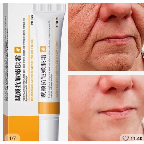 retinol-face-cream-facial-lifting-anti-aging-cream-big-1