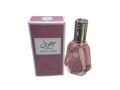 ard-alzaafran-mousuf-wardi-edp-perfume-for-women-50ml-small-0
