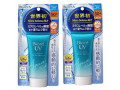 biore-2pcs-uv-aqua-rich-watery-essence-sunscreen-spf-50-50ml-small-0