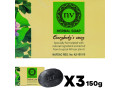 nv-herbal-anti-ageing-anti-bacterial-soap-pack-of-3-small-0