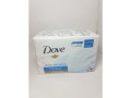 dove-gentle-exfoliating-beauty-bar-soap-4-x-100g-small-0